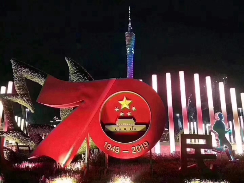 国庆节后感冒怎么回事,国庆牙疼怎么办