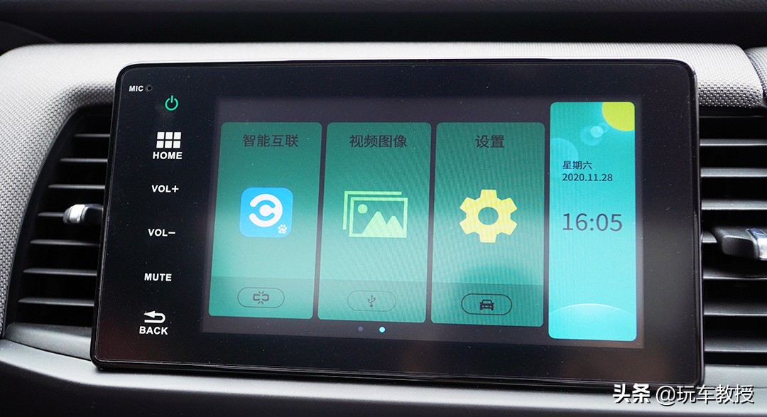 本田life现在入手划算吗,本田life预计售价