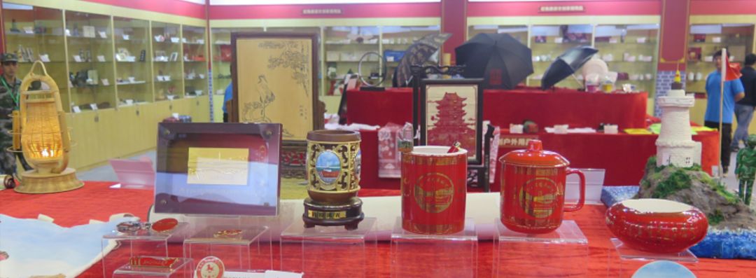 红色印记文化传承,打造红色旅游文创产品