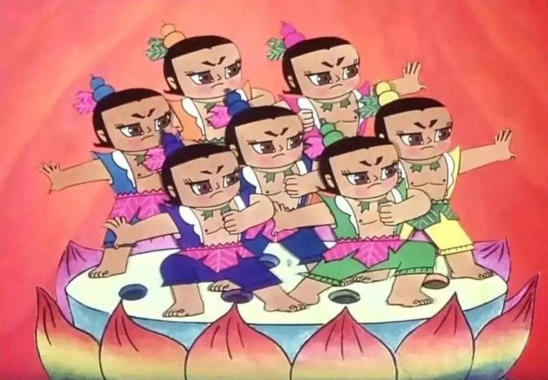 七龙珠童年动画片,七龙珠童年经典动漫