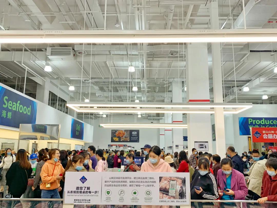 天府和悦广场,成都天府和悦广场最新消息