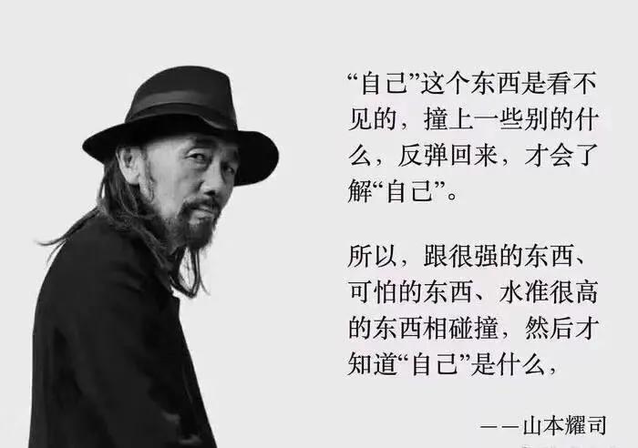 人在年轻时怎样走出事业感情低谷,如何走出人生的低谷