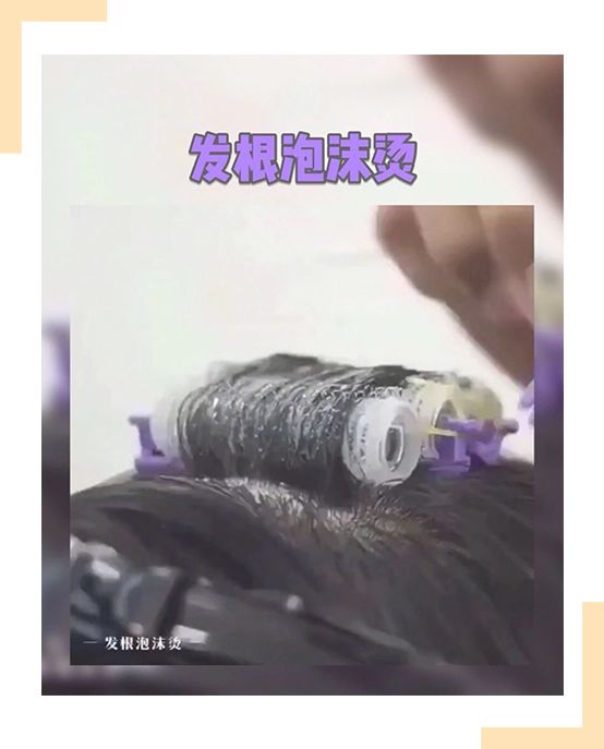 脱发自救指南资深秃头人,秃头防脱发