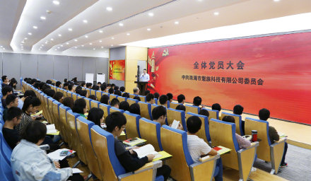 珠海市政府投资魅族，格力在珠海的地位受到挑战