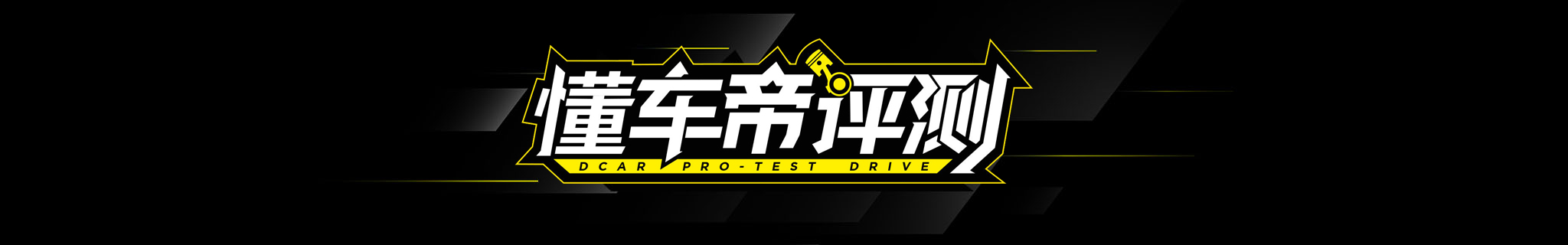 10万买丰田威驰,10万以内汽车丰田威驰