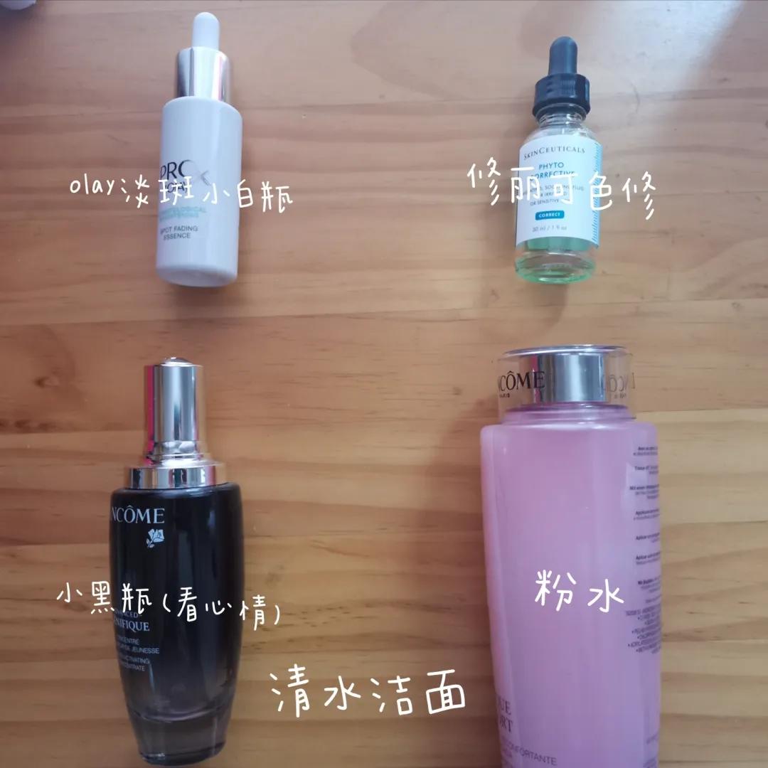 油皮怎么改善黑头白头粉刺,油皮黑头怎么去除最有效医学