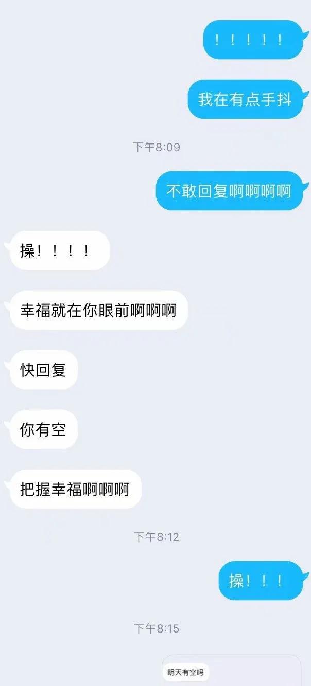 淘宝名字不能随便取,淘宝起名规则大全