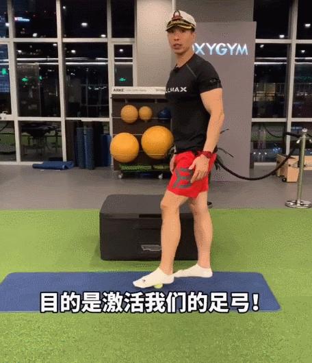 弯腰疼最好的锻炼方法,弯腰痛训练