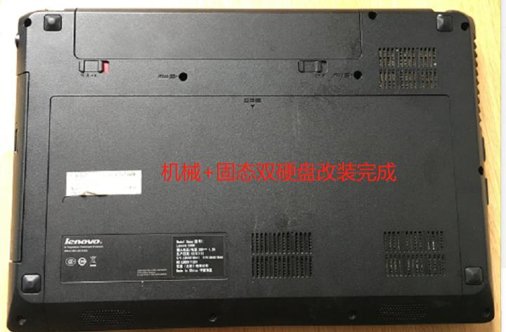 联想g480加装固态硬盘教程视频,联想笔记本g480拆机加内存视频