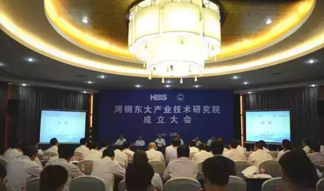 东北大学曾经多牛,骄傲中国田径第一冠