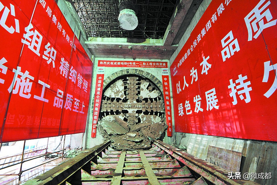 成都轨道交通最新远期规划图,成都轨道交通五期规划的最新进展