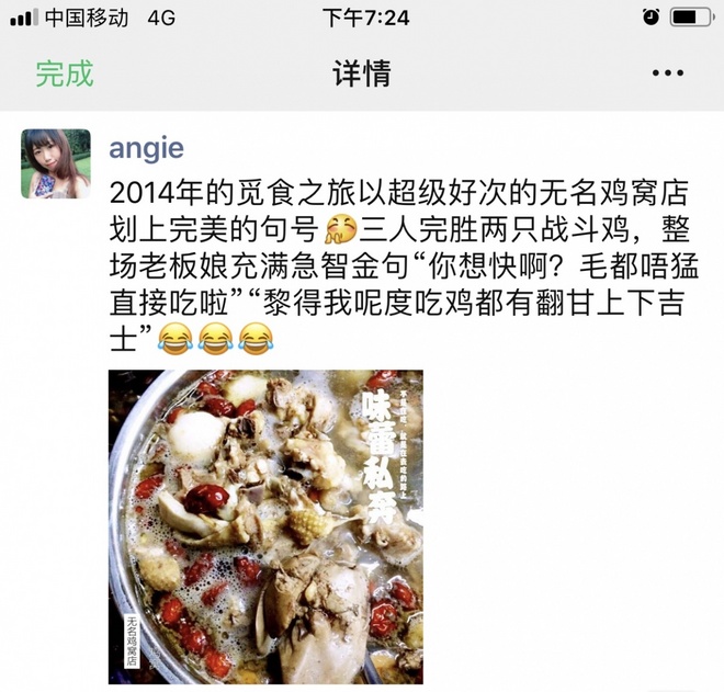 肛门旁边做个手术,肛门旁边肿个大包很疼几天能好