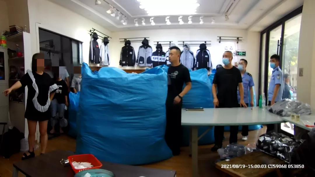 璀︽柟鏌ヨ幏鍋囧啋绔ヨ,娓╁窞鏌ヨ幏鍋囧啋绔ヨ