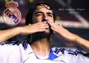 天下足球催泪文案大罗,天下足球三十大催泪文案