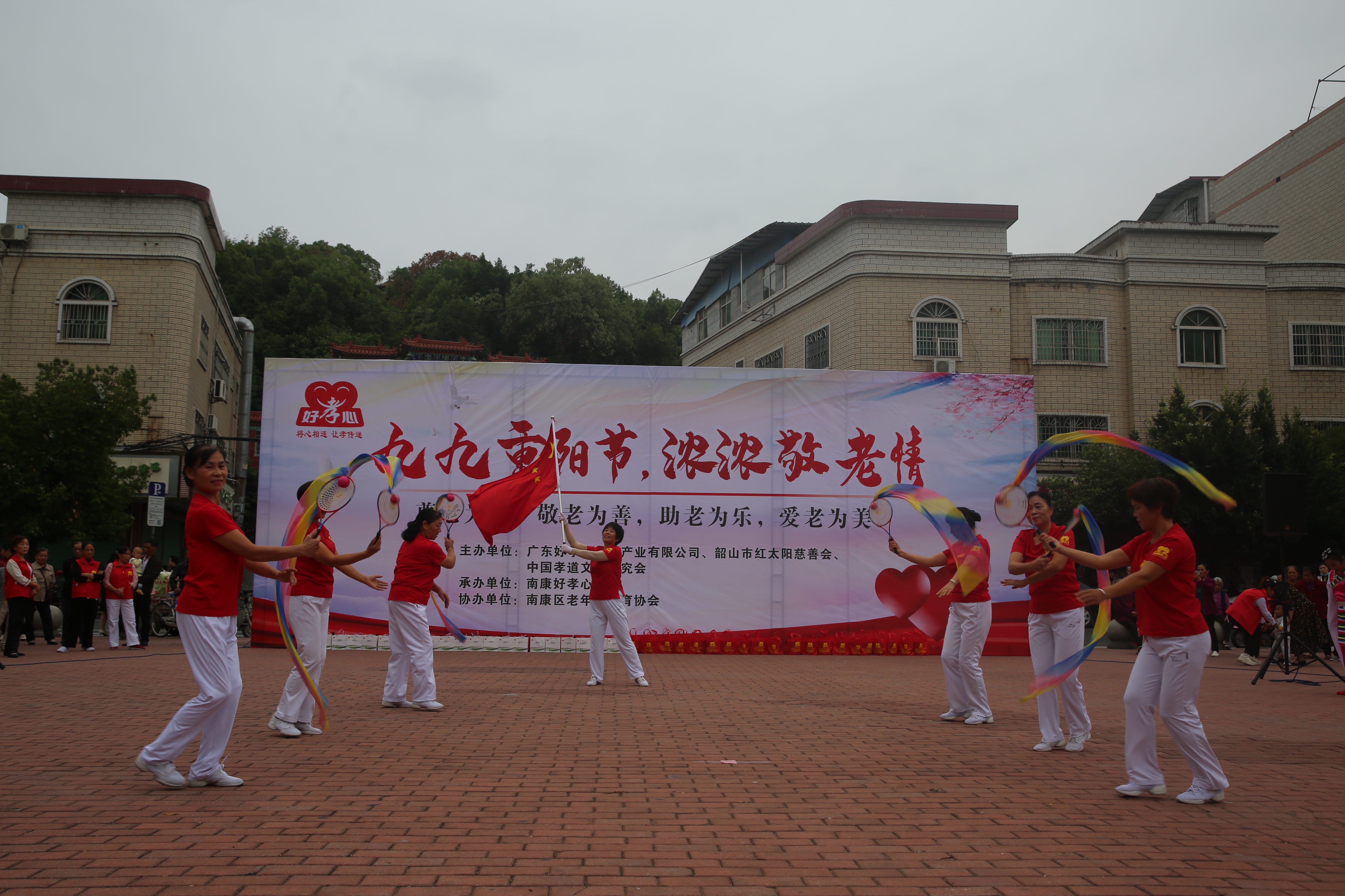 九九重阳节浓浓敬老情朗读,九九重阳节，浓浓敬老情