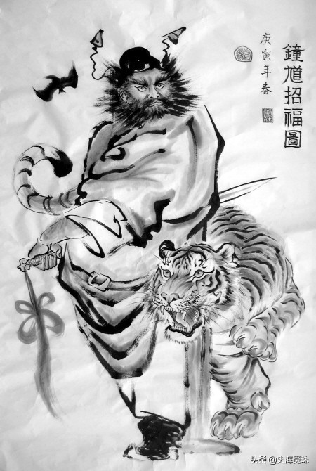 斩鬼传小说名著,斩鬼传的主人公是谁