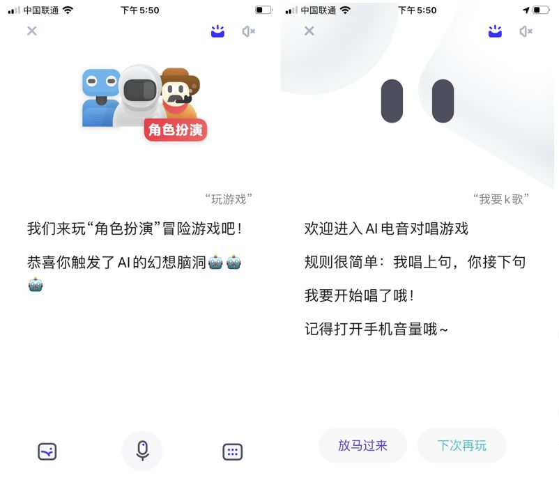 实用好用的app推荐一下免费下载,最实用的app软件推荐