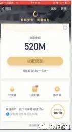 不容错过的5种省钱方法,一招生活小妙招