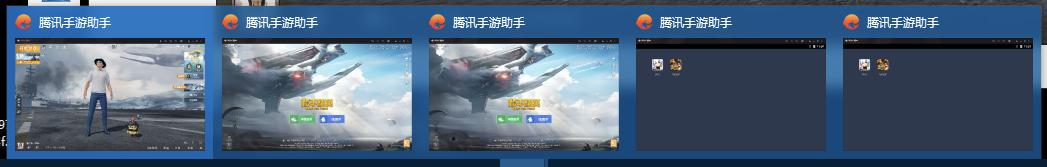 win11对安卓模拟器的影响,win11的安卓子系统和模拟器对比