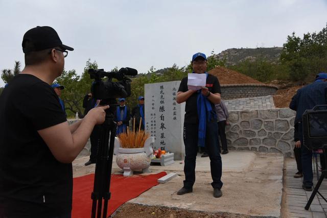 满族正蓝旗陈氏宗谱,辽宁满族正蓝旗陈氏家谱