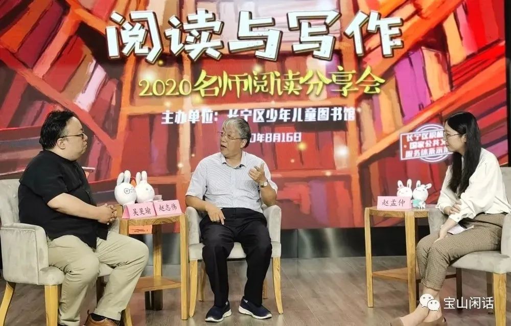 教学相长，贵在有恒——假如我是高一语文老师（中）