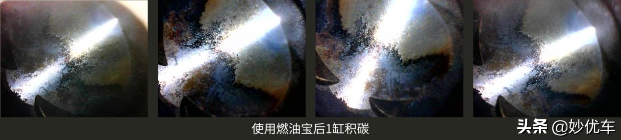 大众帕萨特330加什么燃油宝合适,燃油宝到底伤不伤发动机