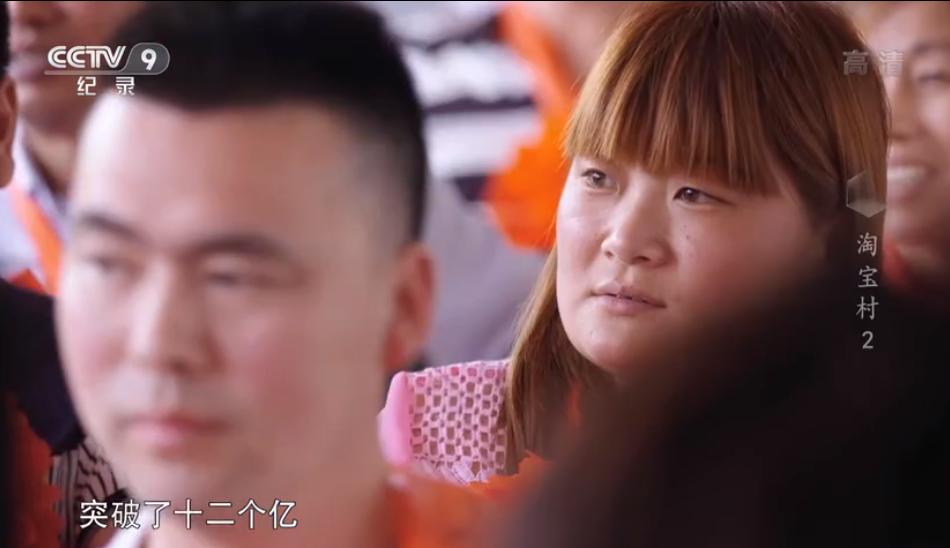 从贫困户到百万富翁的逆袭,百万农民逆袭史完整视频