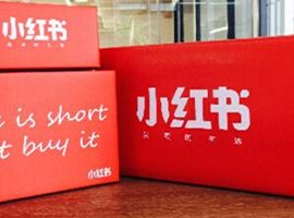 新媒体引流技巧,如何做好小红书精准引流100+客户呢?