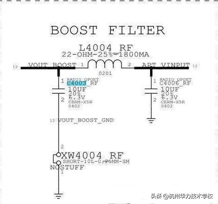 iphone6维修深圳,维修iphone6