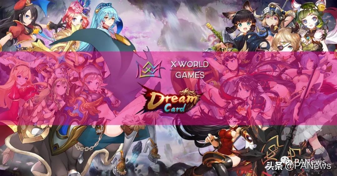 BSC上首个跨游戏生态圈,XWG如何释放游戏资产价值?