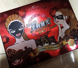 台湾必买化妆品价格表,台湾有什么化妆品值得推荐购买