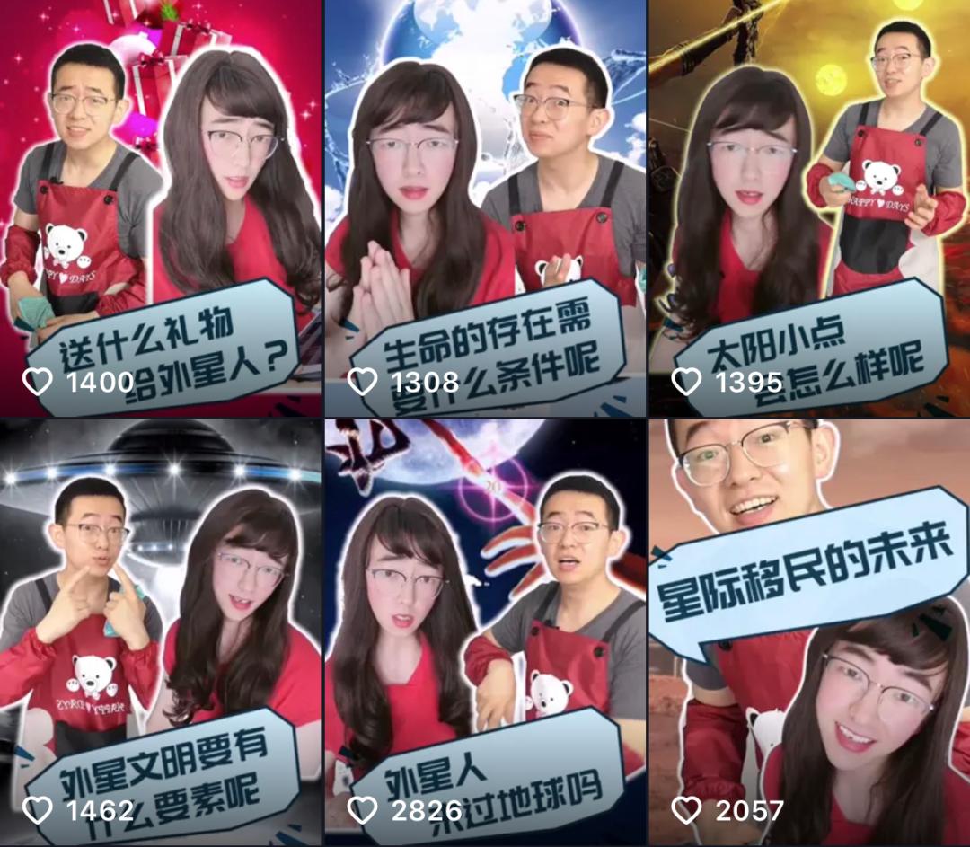 这个满口大碴子味儿的东北男人,可能是全网最“笨”的博主了