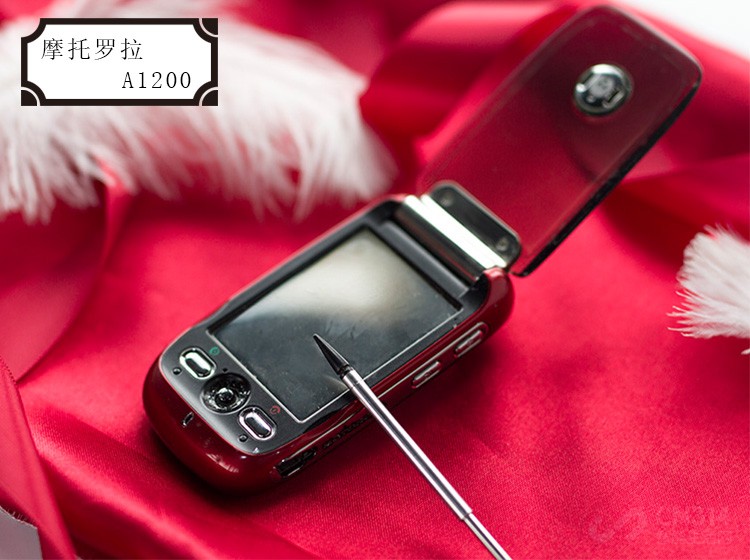 摩托罗拉a系列哪个型号最好,摩托罗拉razrv3s2018