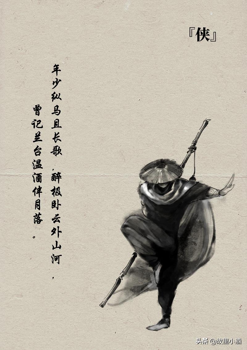 座右铭励志古风,古风霸气简单座右铭