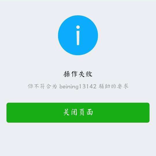 fz辅助平台在线注册官网,fz辅助平台怎么推广