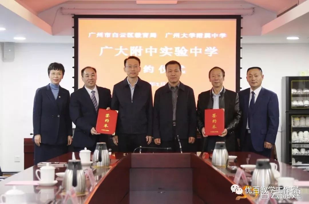 5所新办学校,新学校筹备工作方案