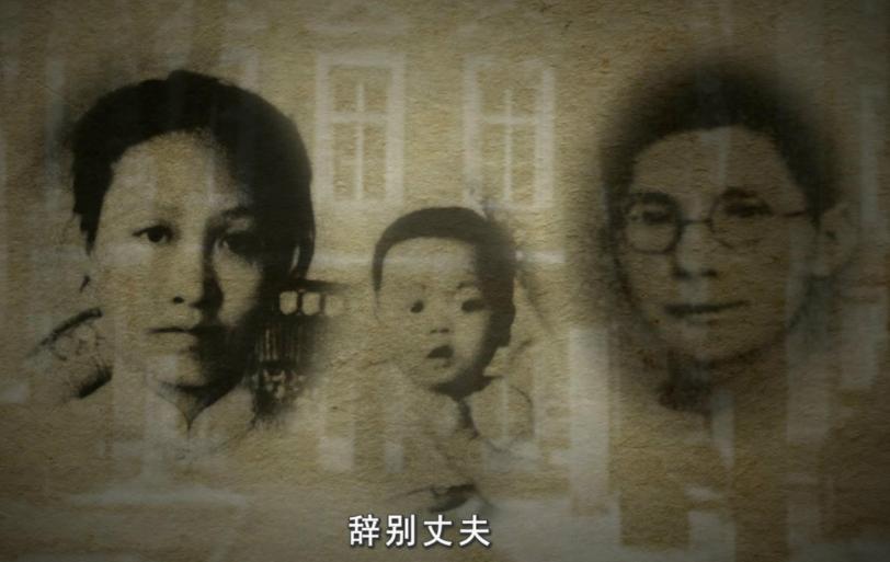 赵一曼被捕受酷刑，日军大野泰治回忆：惨叫声让我永远没法忘记