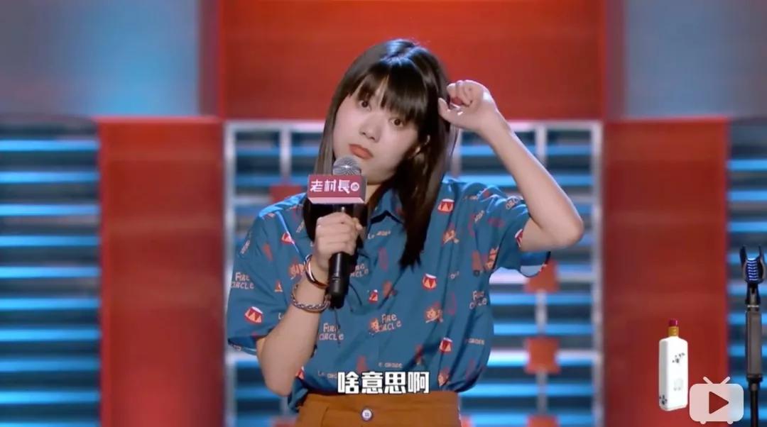 张雨绮被杨天真嫌弃,张雨绮公开怼杨天真