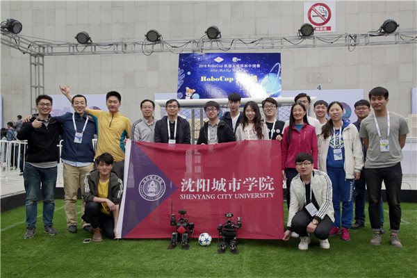 校友会辽宁大学排名十强,沈阳民办大学最新排名