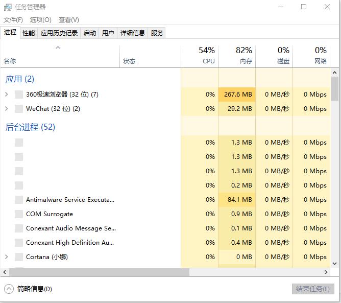 鼠标一直转圈怎么关闭任务,鼠标一直框选怎么取消