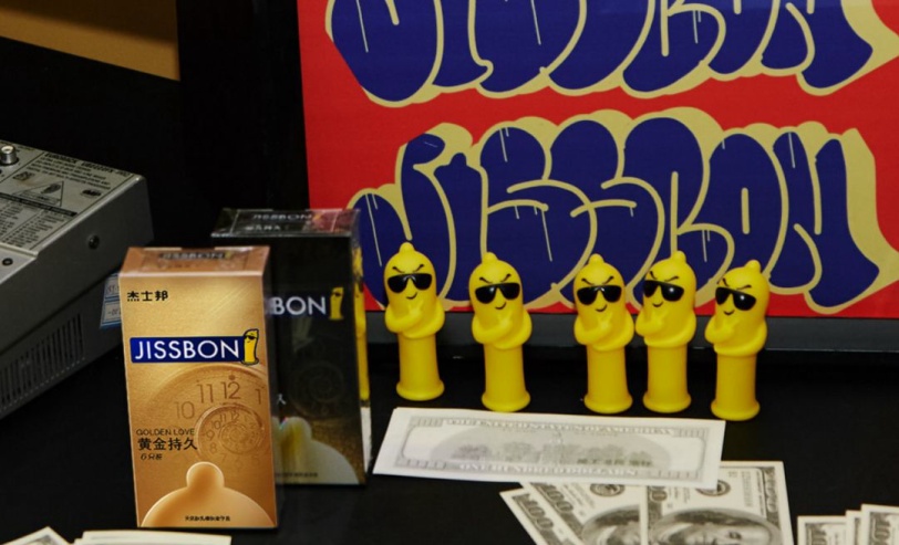 情色？暴利？*人用成品**千亿规模背后，隐藏着哪些资本秘密？