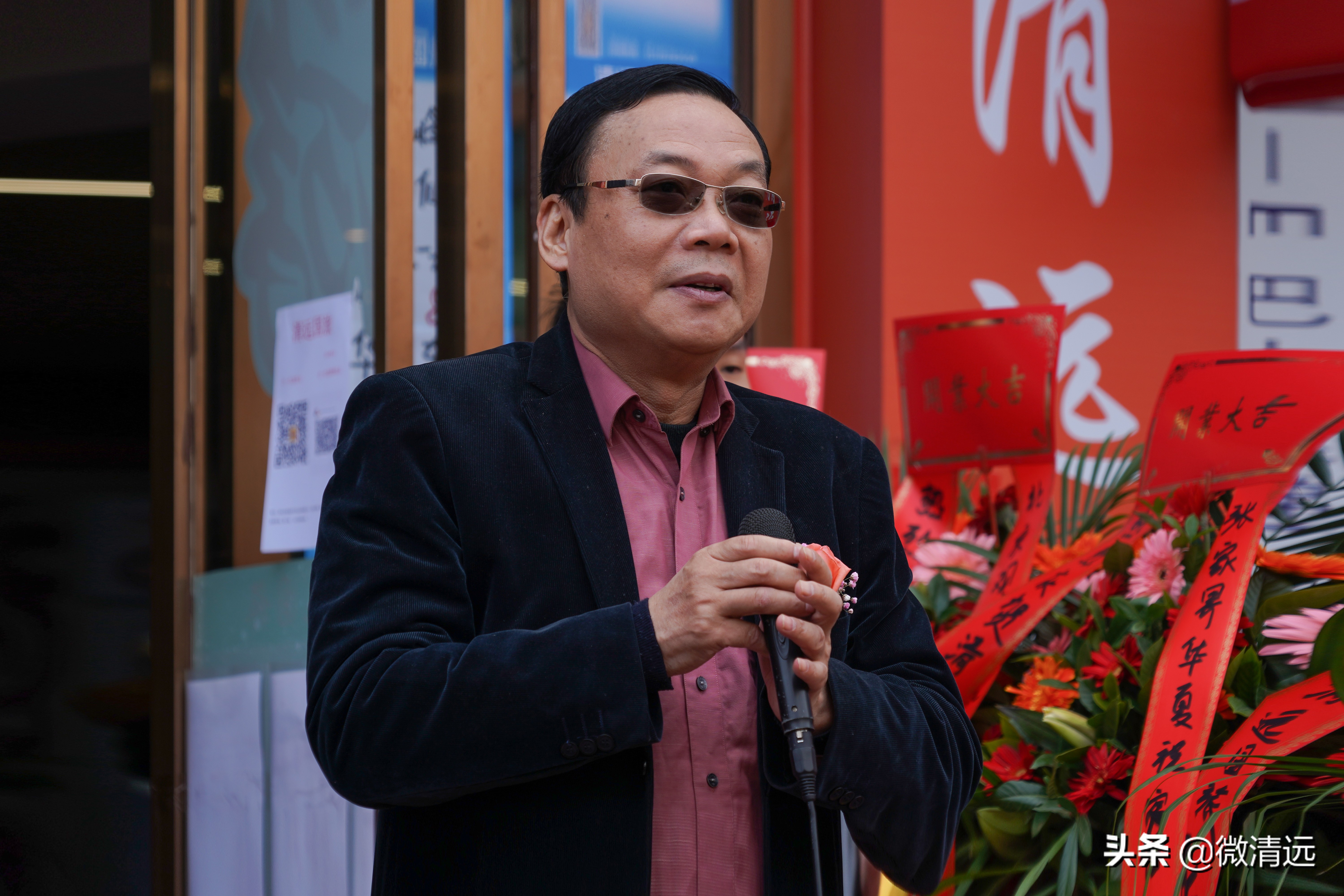 清远国旅连州营业部,清远市国旅国际旅行社有限公司