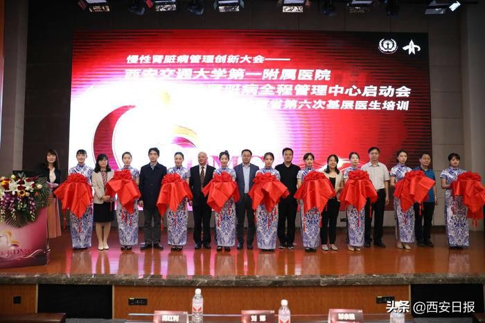 慢性肾脏病ckd全称,慢性肾脏病ckd2期能控制住吗