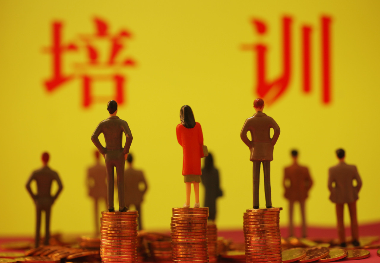 涉嫌虚假宣传、违规收费等,重庆学而思、新东方等18家机构被点名