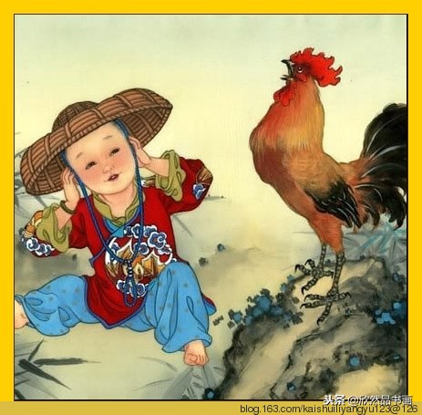 易理相学,易理分析