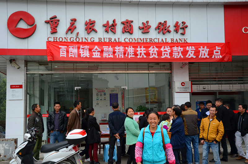 贫困户5万元免息贷几年到期,贫困户三年免息贷款到期还不上