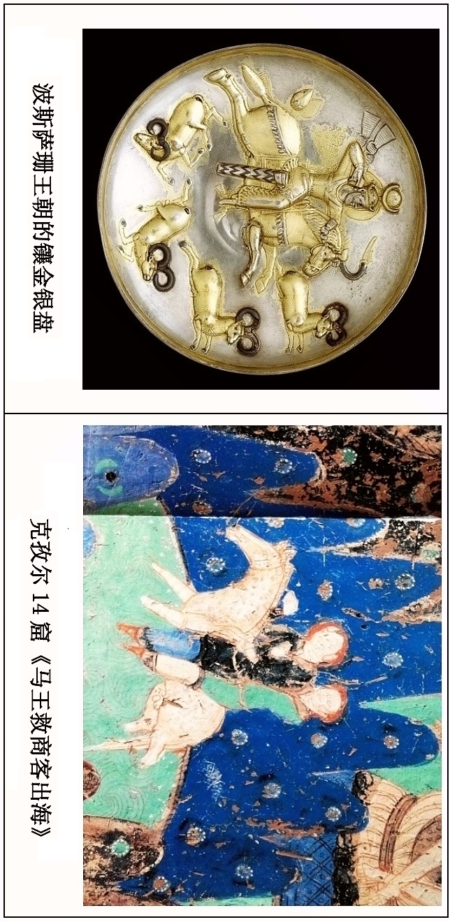 龟兹一曲天下知，回雪飘摇转蓬舞，谁人知是汉儿郎