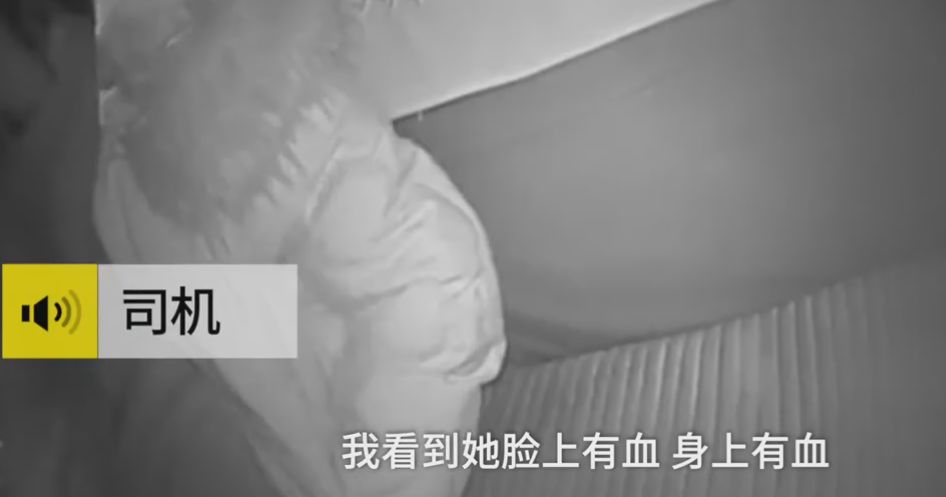 怀孕8月孕妇被车撞,怀孕八个月孕妇被车撞