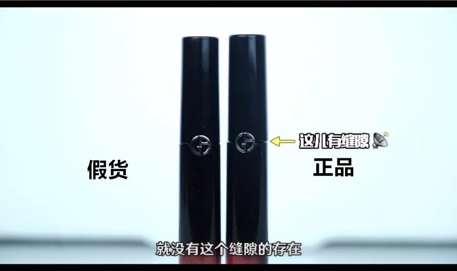 阿玛尼红管唇釉必买色号排名,阿玛尼400唇釉黑管和红管有啥区别