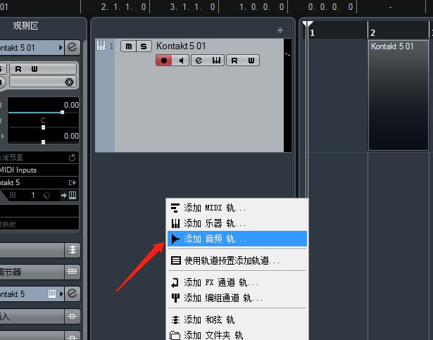原创文章怎么制作,电脑音乐制作视频教程